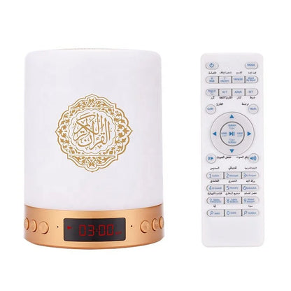 Bluetooth Quran Speaker Light