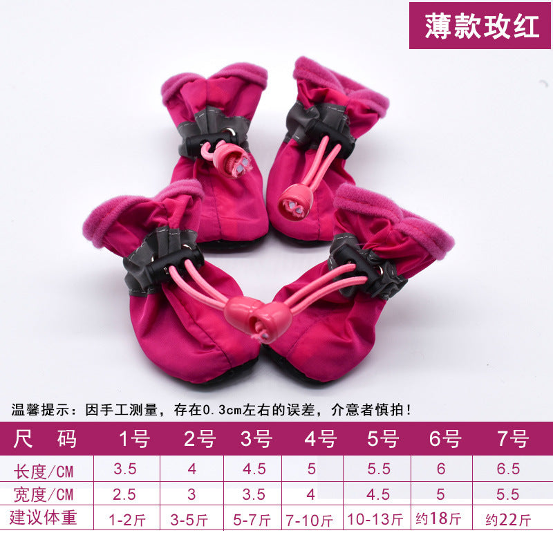 Non-Slip Waterproof Dog Booties