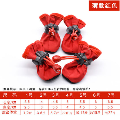 Non-Slip Waterproof Dog Booties