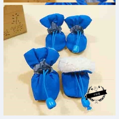 Non-Slip Waterproof Dog Booties