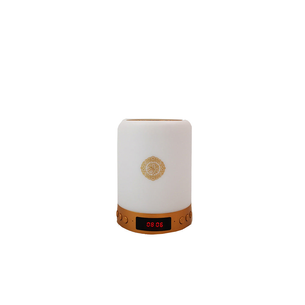 Bluetooth Quran Speaker Light