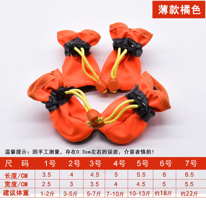 Non-Slip Waterproof Dog Booties