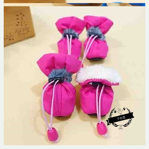 Non-Slip Waterproof Dog Booties