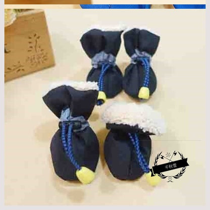 Non-Slip Waterproof Dog Booties