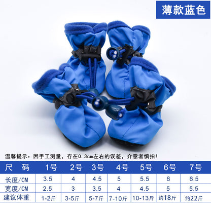 Non-Slip Waterproof Dog Booties