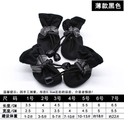 Non-Slip Waterproof Dog Booties